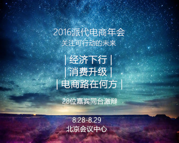 现在谈恋爱才是赶上好时候了